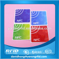 13.56MHZ ISO14443A Passive HF RFID Sticker Tag
